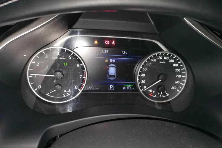 Used Nissan Murano 2017 2.5L XL Two-Wheel Drive Smart Edition Instrument Cluster