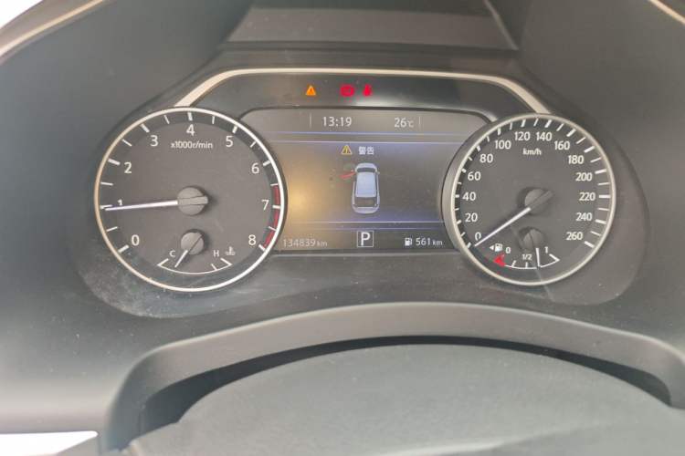 Used Nissan Murano 2017 2.5L XL Two-Wheel Drive Smart Edition Instrument Cluster