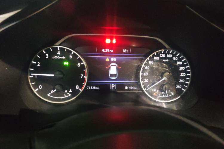 Used Nissan Murano 2017 2.5L XL Two-Wheel Drive Smart Edition Instrument Cluster