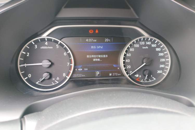 Used Nissan Murano 2017 2.5L XE Two-Wheel Drive Elite Edition Instrument Cluster