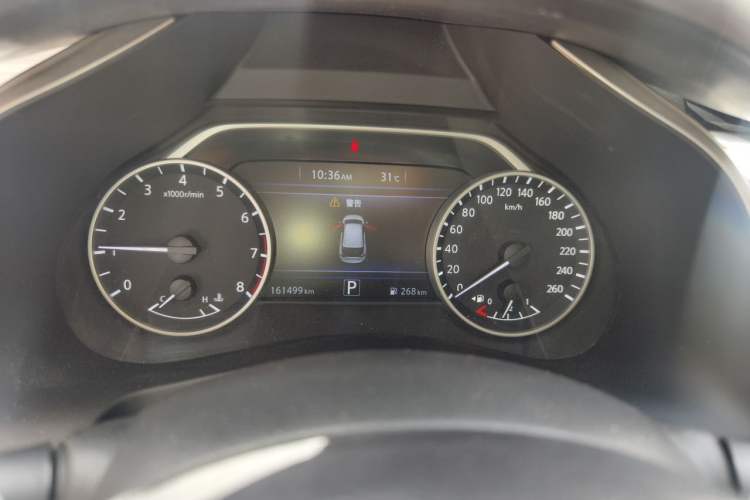 Used Nissan Murano 2017 2.5L XL Two-Wheel Drive Smart Edition Instrument Cluster