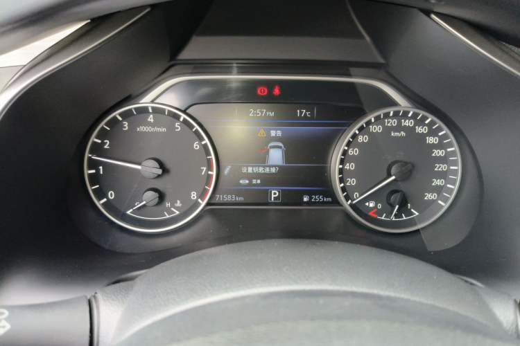 Used Nissan Murano 2017 2.5L XL Two-Wheel Drive Smart Edition Instrument Cluster