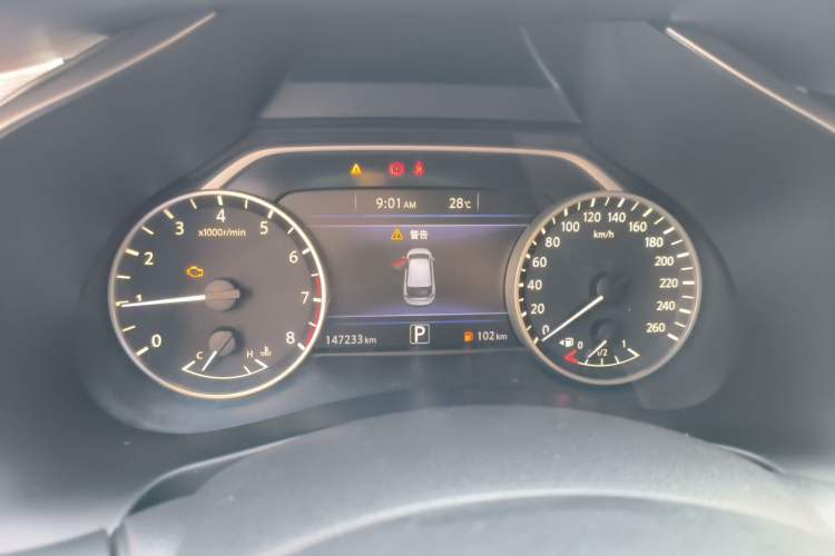 Used Nissan Murano 2017 2.5L XL Two-Wheel Drive Smart Edition Instrument Cluster