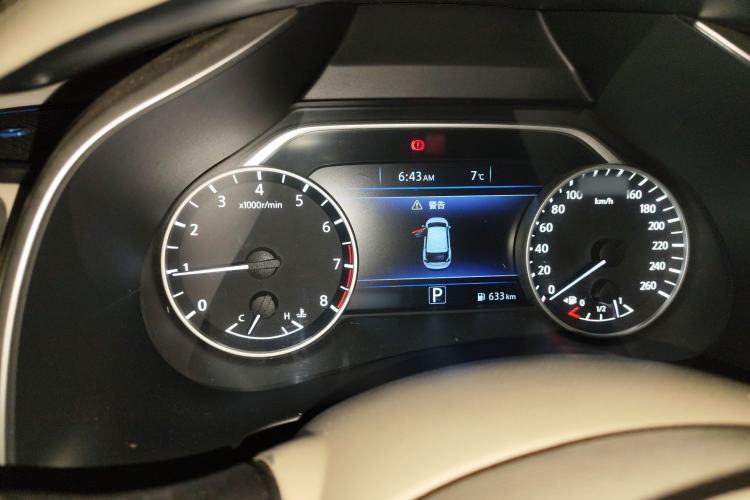 Used Nissan Murano 2017 2.5L XL Two-Wheel Drive Smart Edition Instrument Cluster