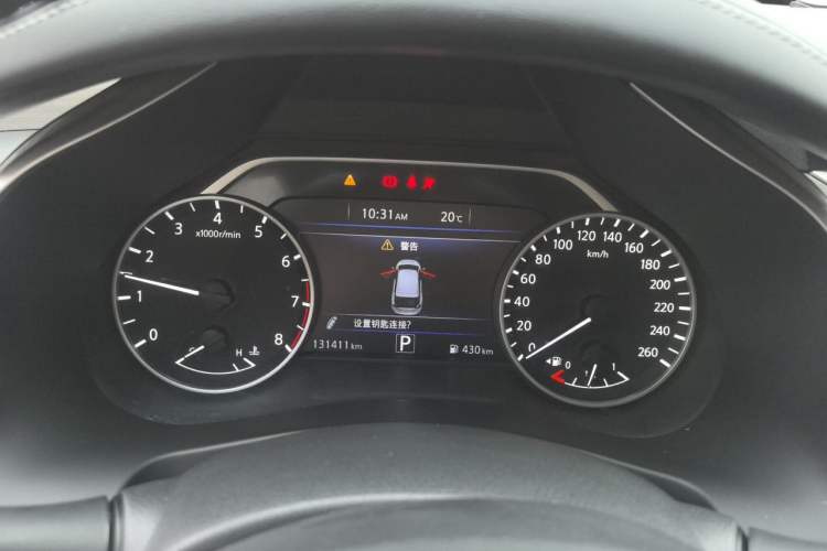 Used Nissan Murano 2017 2.5L XL Two-Wheel Drive Smart Edition Instrument Cluster