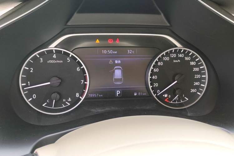 Used Nissan Murano 2017 2.5L XL Two-Wheel Drive Smart Edition Instrument Cluster