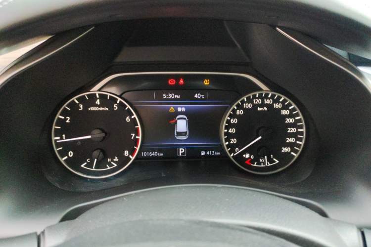 Used Nissan Murano 2017 2.5L XL Two-Wheel Drive Smart Edition Instrument Cluster
