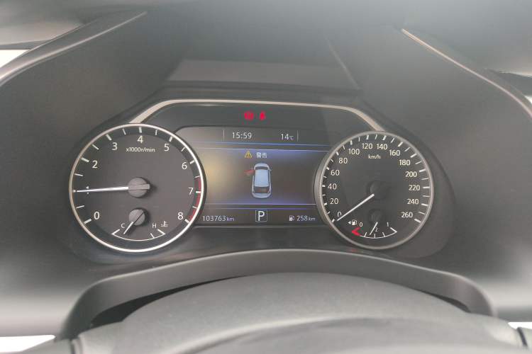 Used Nissan Murano 2017 2.5L XE Two-Wheel Drive Elite Edition Instrument Cluster