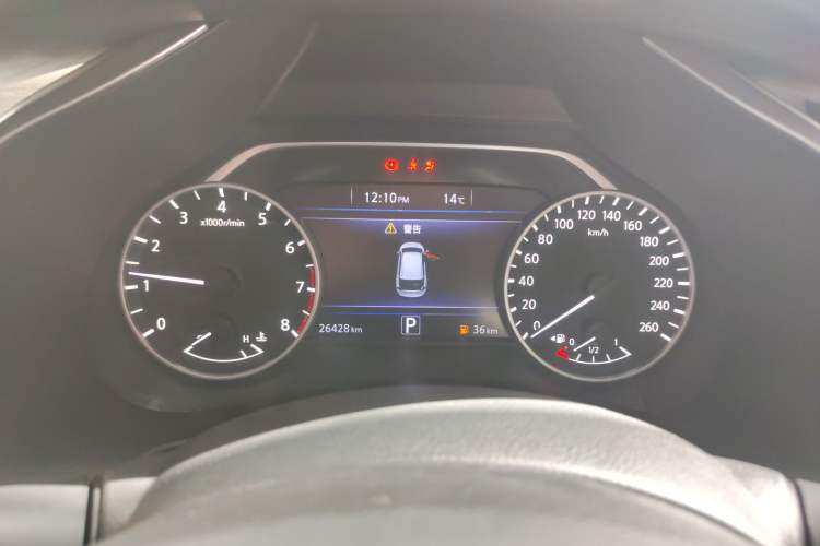 Used Nissan Murano 2017 2.5L XL Two-Wheel Drive Smart Edition Instrument Cluster