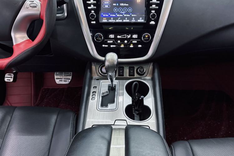 Used Nissan Murano 2017 2.5L XL Two-Wheel Drive Smart Edition Interior 4