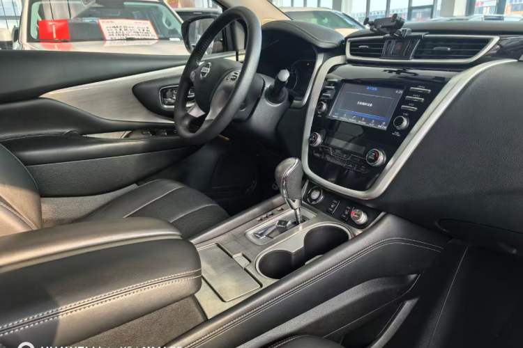 Used Nissan Murano 2017 2.5L XL Two-Wheel Drive Smart Edition Interior 4
