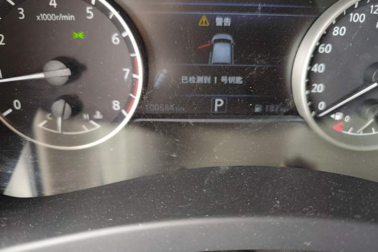 Used Nissan Murano 2017 2.5L XL Two-Wheel Drive Smart Edition Odometer Close Up