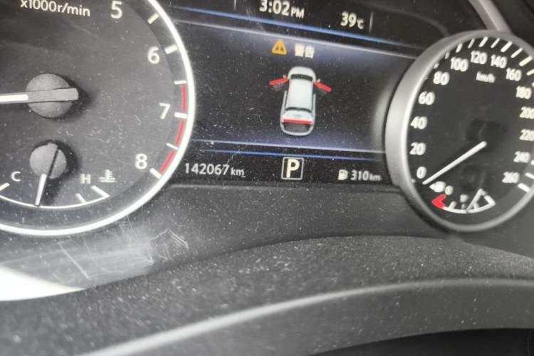 Used Nissan Murano 2017 2.5L XL Two-Wheel Drive Smart Edition Odometer Close Up