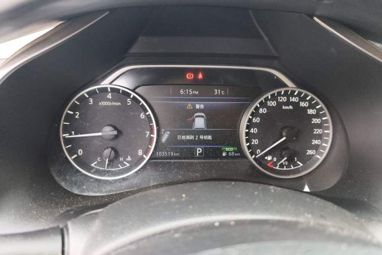 Used Nissan Murano 2017 2.5L XL Two-Wheel Drive Smart Edition Odometer Close Up