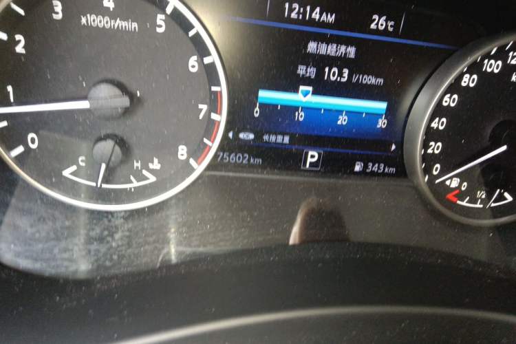 Used Nissan Murano 2017 2.5L XL Two-Wheel Drive Smart Edition Odometer Close Up