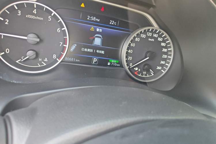 Used Nissan Murano 2017 2.5L XL Two-Wheel Drive Smart Edition Odometer Close Up