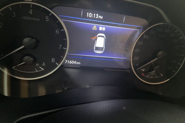 Used Nissan Murano 2017 2.5L XL Two-Wheel Drive Smart Edition Odometer Close Up