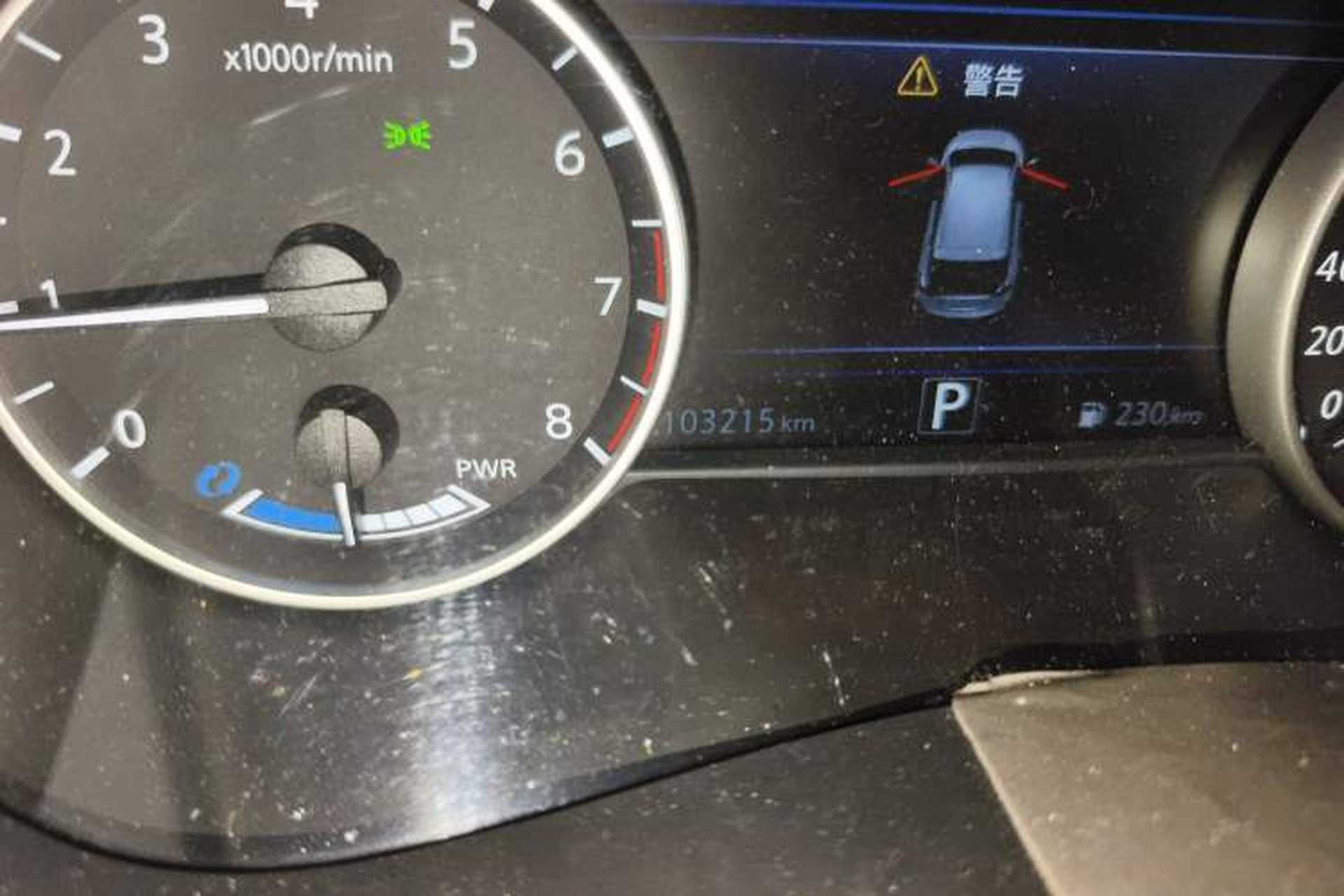 Used Nissan Murano 2017 2.5 S/C HEV XL Four-Wheel Drive Hybrid Prestige Edition Odometer Close Up
