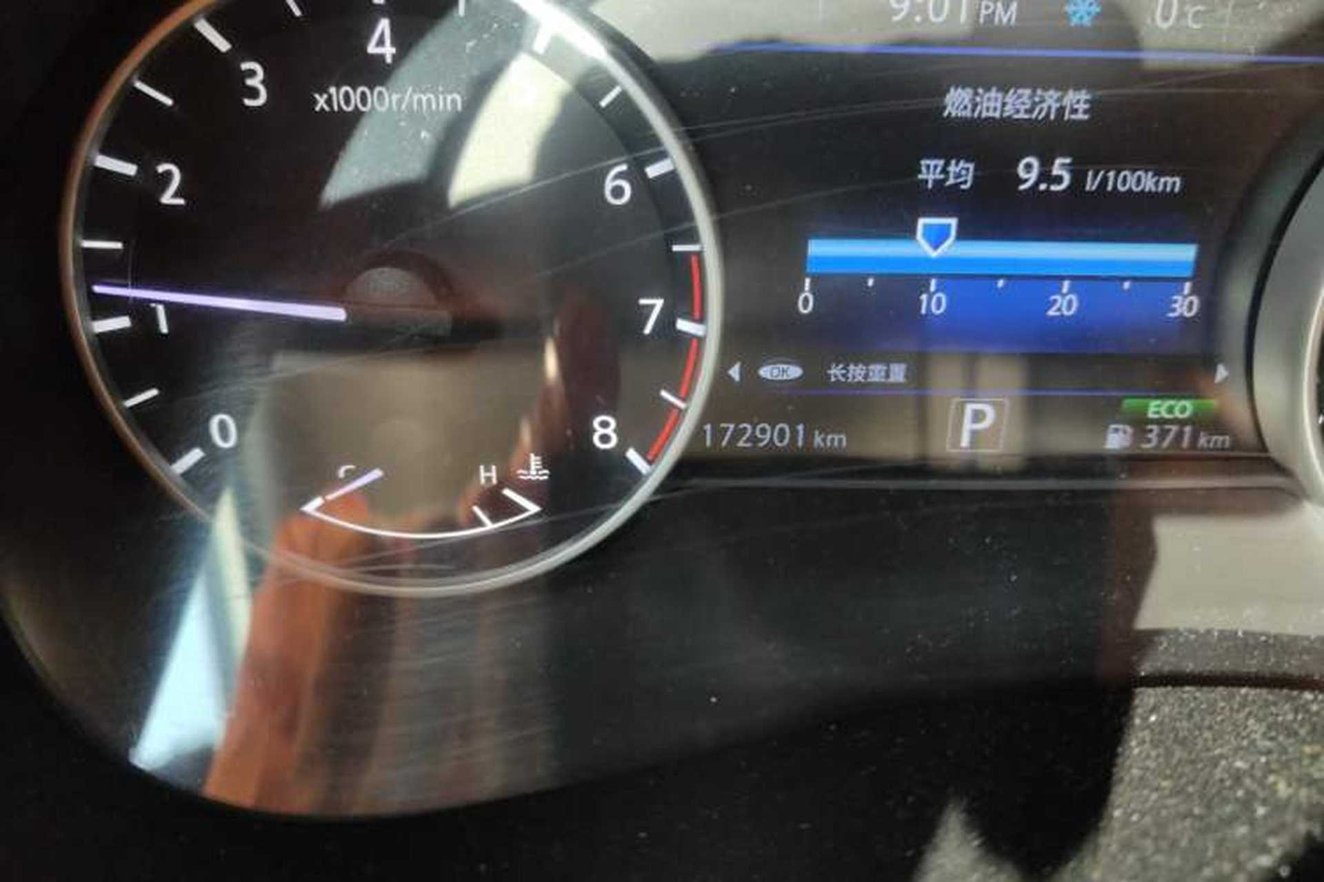 Used Nissan Murano 2017 2.5L XL Two-Wheel Drive Smart Edition Odometer Close Up