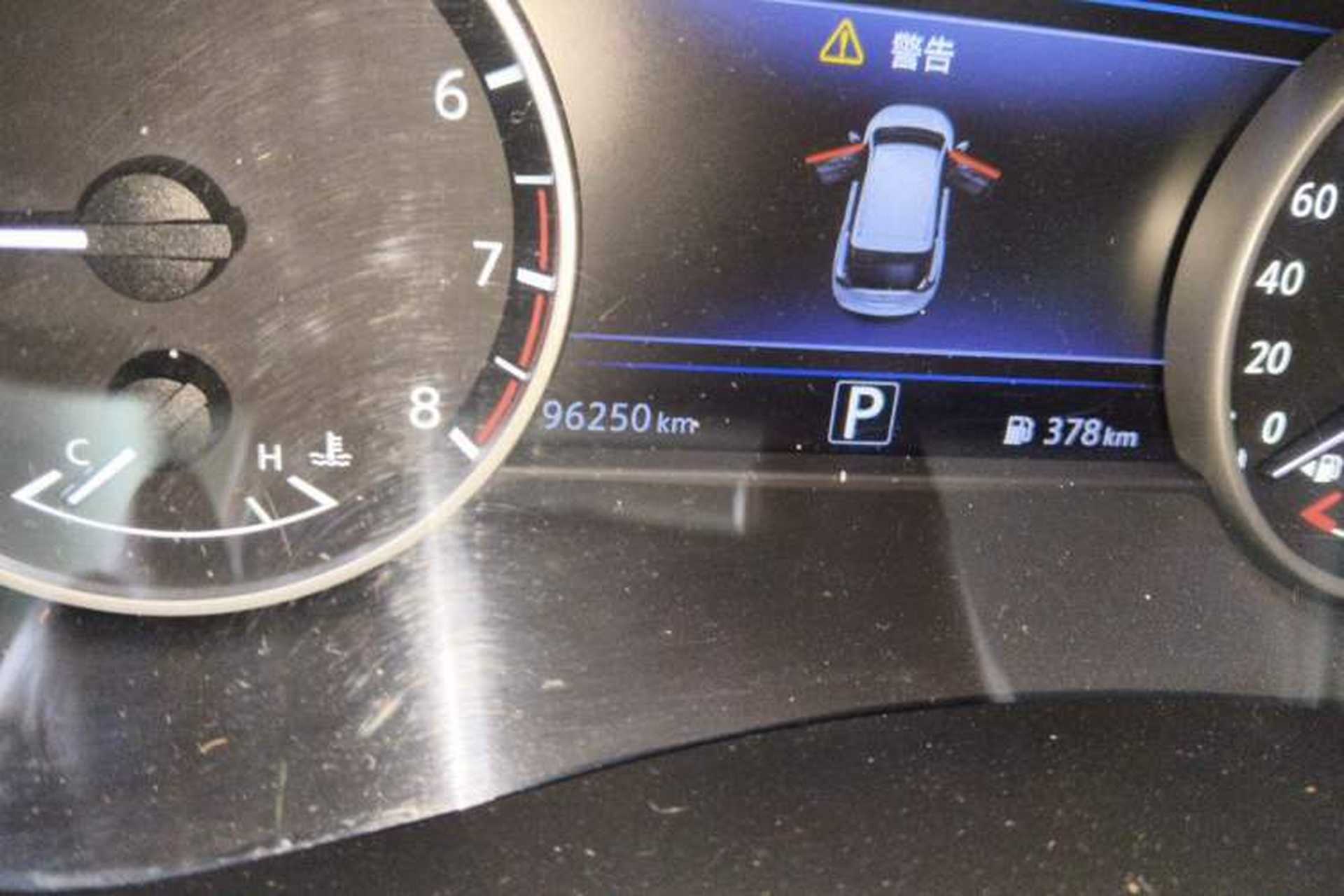 Used Nissan Murano 2017 2.5L XL Two-Wheel Drive Smart Edition Odometer Close Up