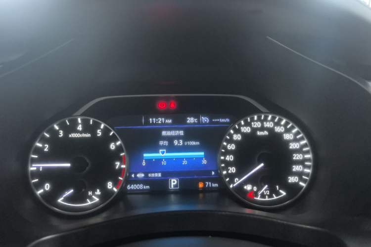 Used Nissan Murano 2017 2.5L XL Two-Wheel Drive Smart Edition Odometer Close Up