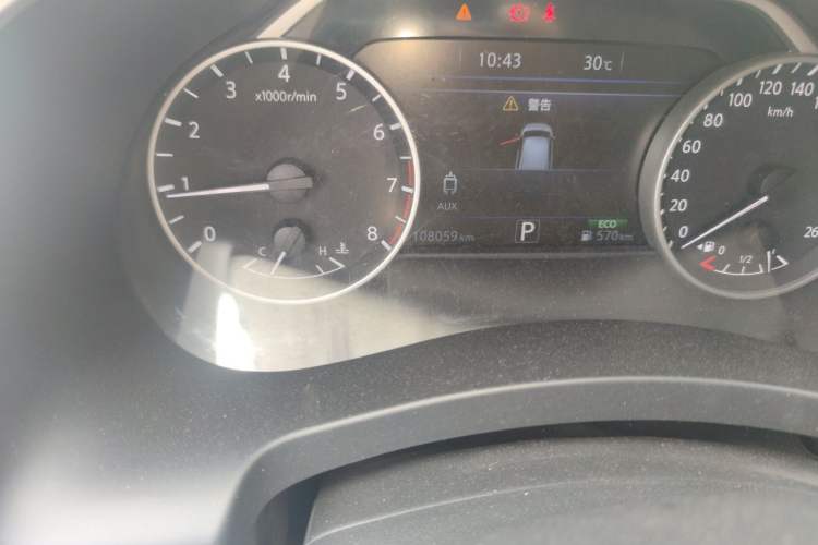 Used Nissan Murano 2017 2.5L XL Two-Wheel Drive Smart Edition Odometer Close Up