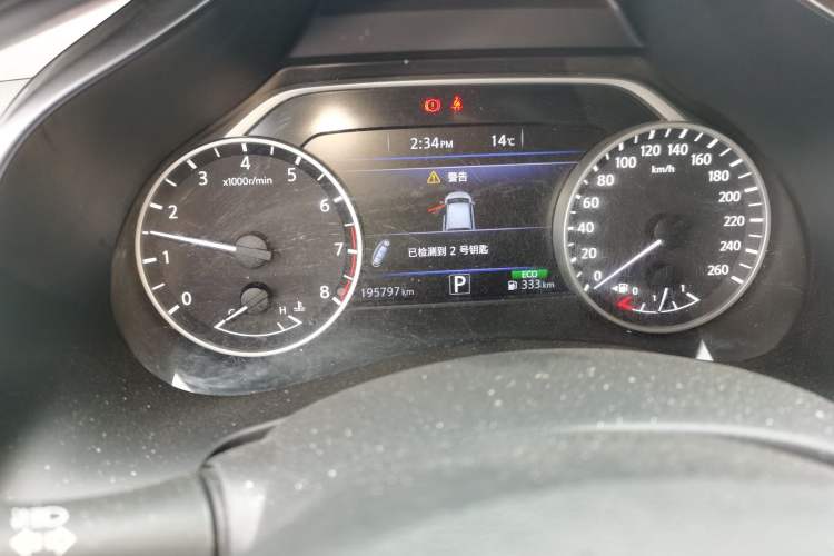 Used Nissan Murano 2017 2.5L XE Two-Wheel Drive Elite Edition Odometer Close Up