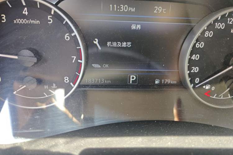 Used Nissan Murano 2017 2.5L XL Two-Wheel Drive Smart Edition Odometer Close Up
