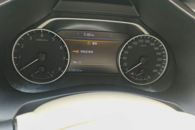 Used Nissan Murano 2017 2.5L XL Two-Wheel Drive Smart Edition Odometer Close Up