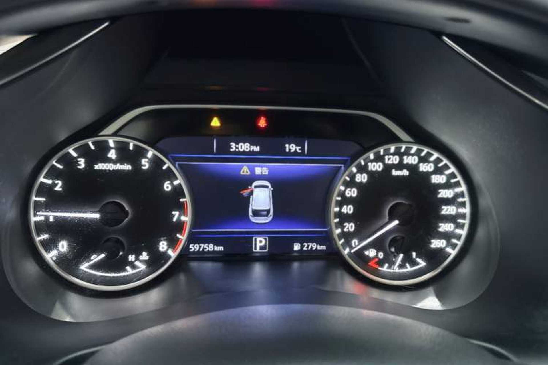 Used Nissan Murano 2017 2.5L XL Two-Wheel Drive Smart Edition Odometer Close Up
