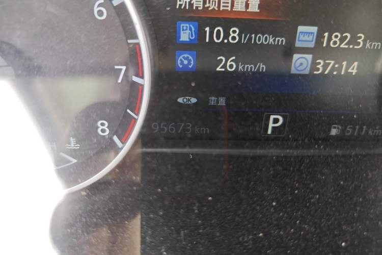 Used Nissan Murano 2017 2.5L XL Two-Wheel Drive Smart Edition Odometer Close Up