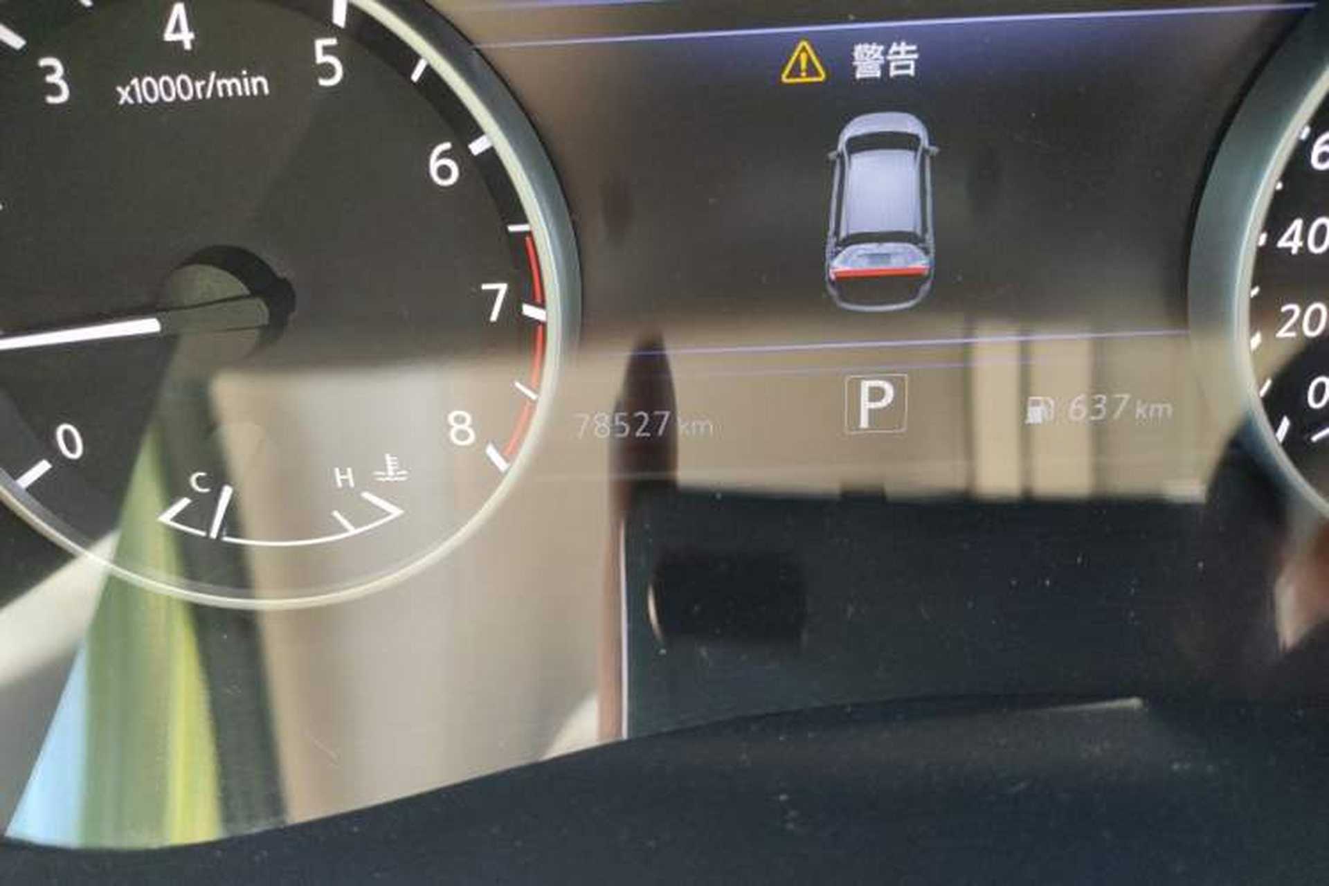 Used Nissan Murano 2017 2.5L XL Two-Wheel Drive Smart Edition Odometer Close Up
