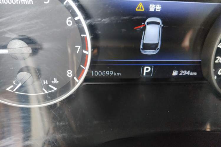 Used Nissan Murano 2017 2.5L XL Two-Wheel Drive Smart Edition Odometer Close Up