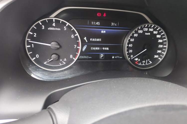 Used Nissan Murano 2017 2.5L XL Two-Wheel Drive Smart Edition Odometer Close Up