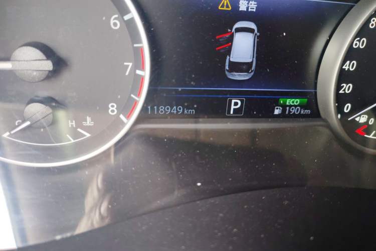 Used Nissan Murano 2017 2.5L XL Two-Wheel Drive Smart Edition Odometer Close Up
