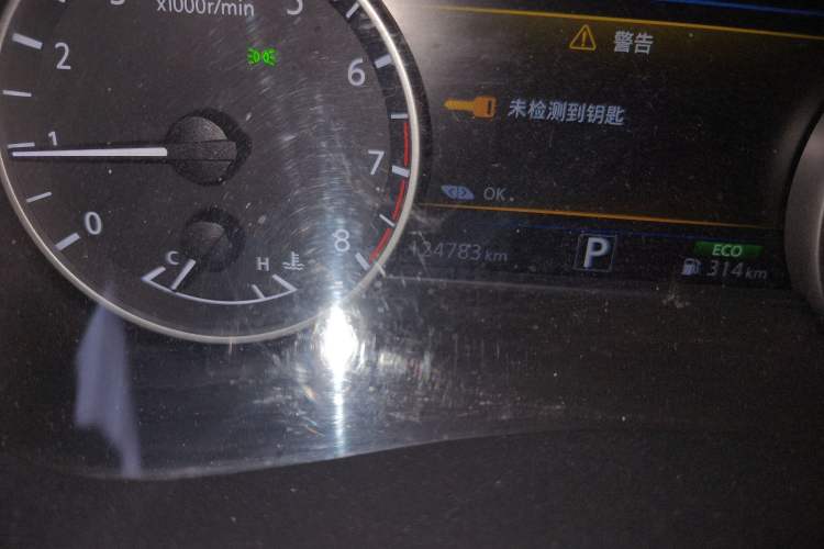 Used Nissan Murano 2017 2.5L XL Two-Wheel Drive Smart Edition Odometer Close Up