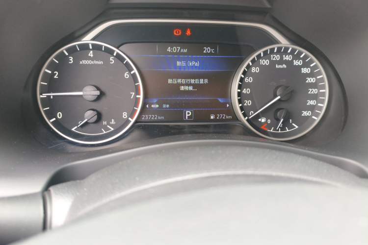 Used Nissan Murano 2017 2.5L XE Two-Wheel Drive Elite Edition Odometer Close Up