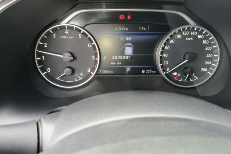 Used Nissan Murano 2017 2.5L XL Two-Wheel Drive Smart Edition Odometer Close Up