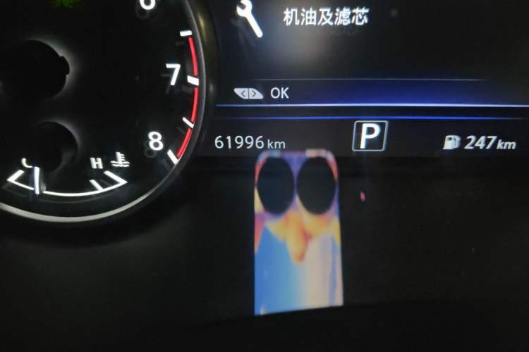Used Nissan Murano 2017 2.5L XL Two-Wheel Drive Smart Edition Odometer Close Up