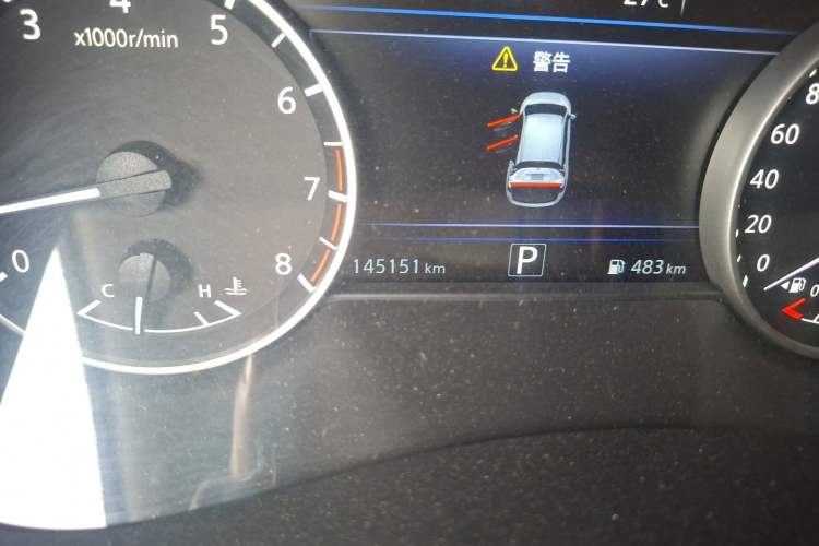 Used Nissan Murano 2017 2.5L XL Two-Wheel Drive Smart Edition Odometer Close Up