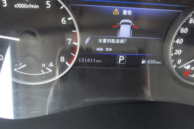 Used Nissan Murano 2017 2.5L XL Two-Wheel Drive Smart Edition Odometer Close Up