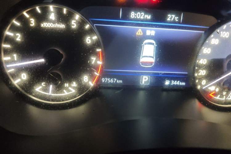 Used Nissan Murano 2017 2.5L XL NAVI Plus Two-Wheel Drive Smart Edition Odometer Close Up