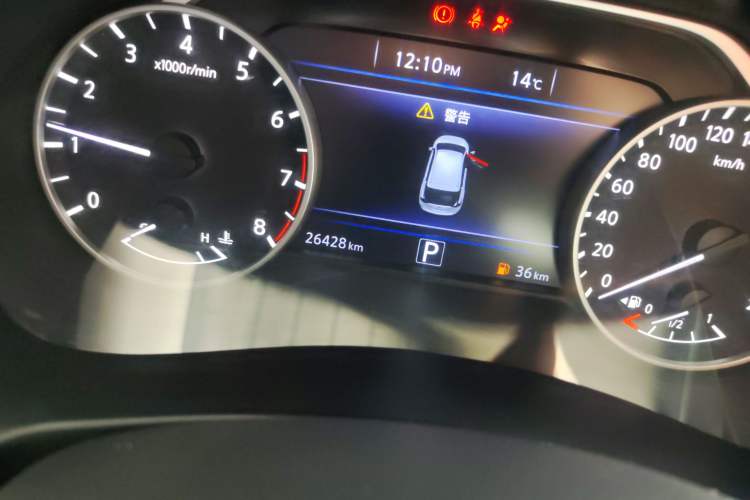 Used Nissan Murano 2017 2.5L XL Two-Wheel Drive Smart Edition Odometer Close Up