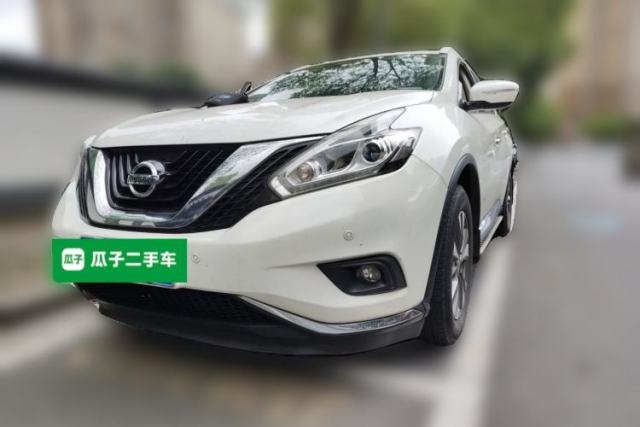Nissan Murano 2017 2.5L XL Two-Wheel Drive Smart Edition d’occasion