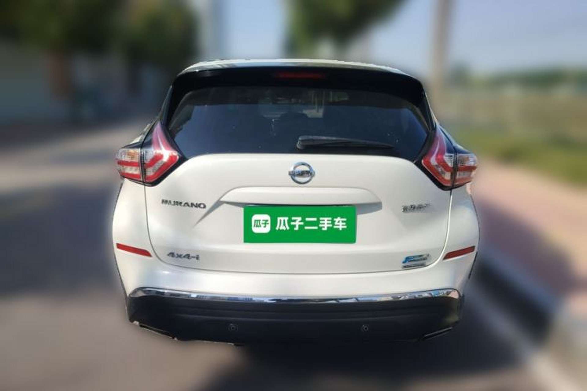 Used Nissan Murano 2017 2.5 S/C HEV XL Four-Wheel Drive Hybrid Prestige Edition Rear