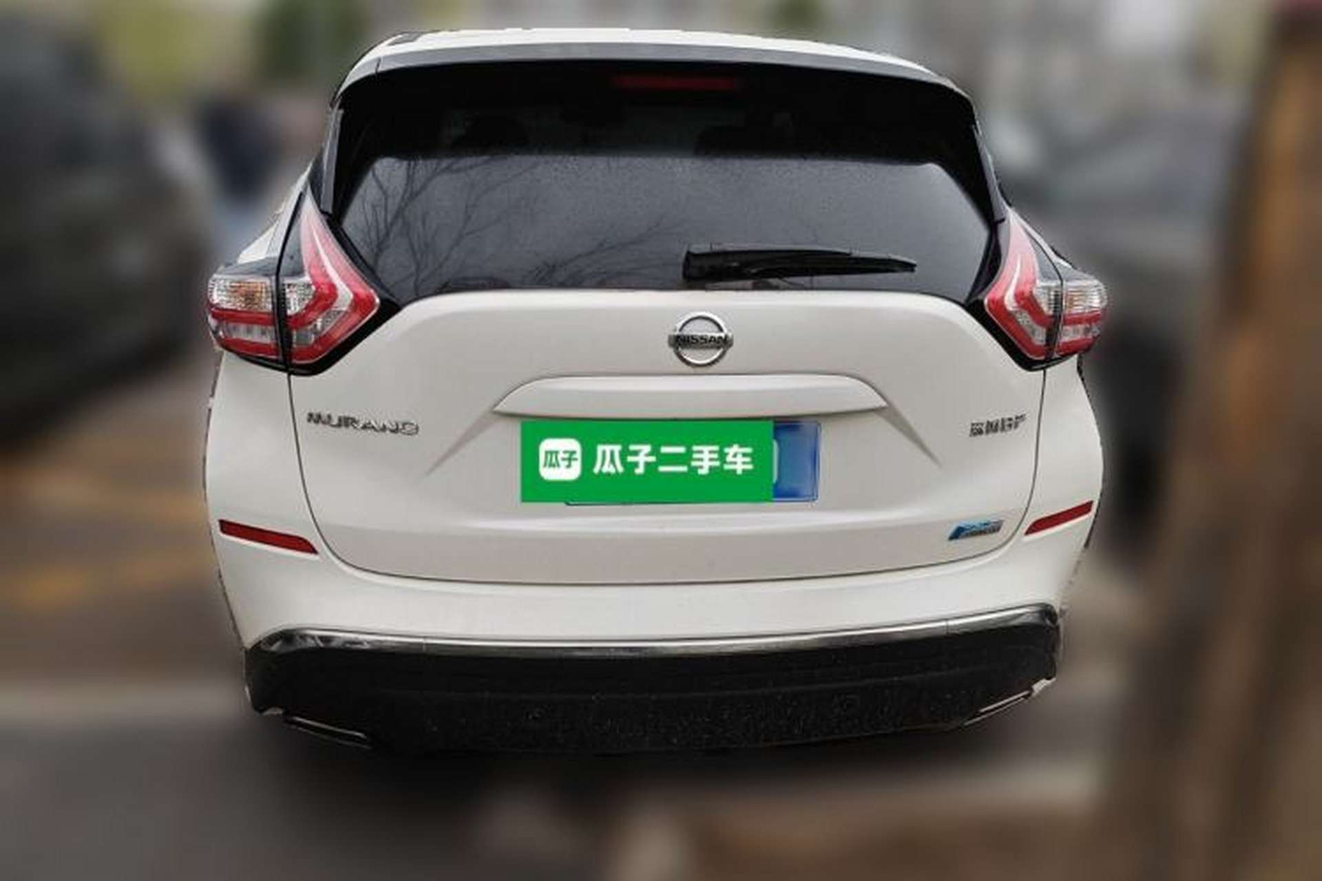Used Nissan Murano 2017 2.5L XL Two-Wheel Drive Smart Edition Rear