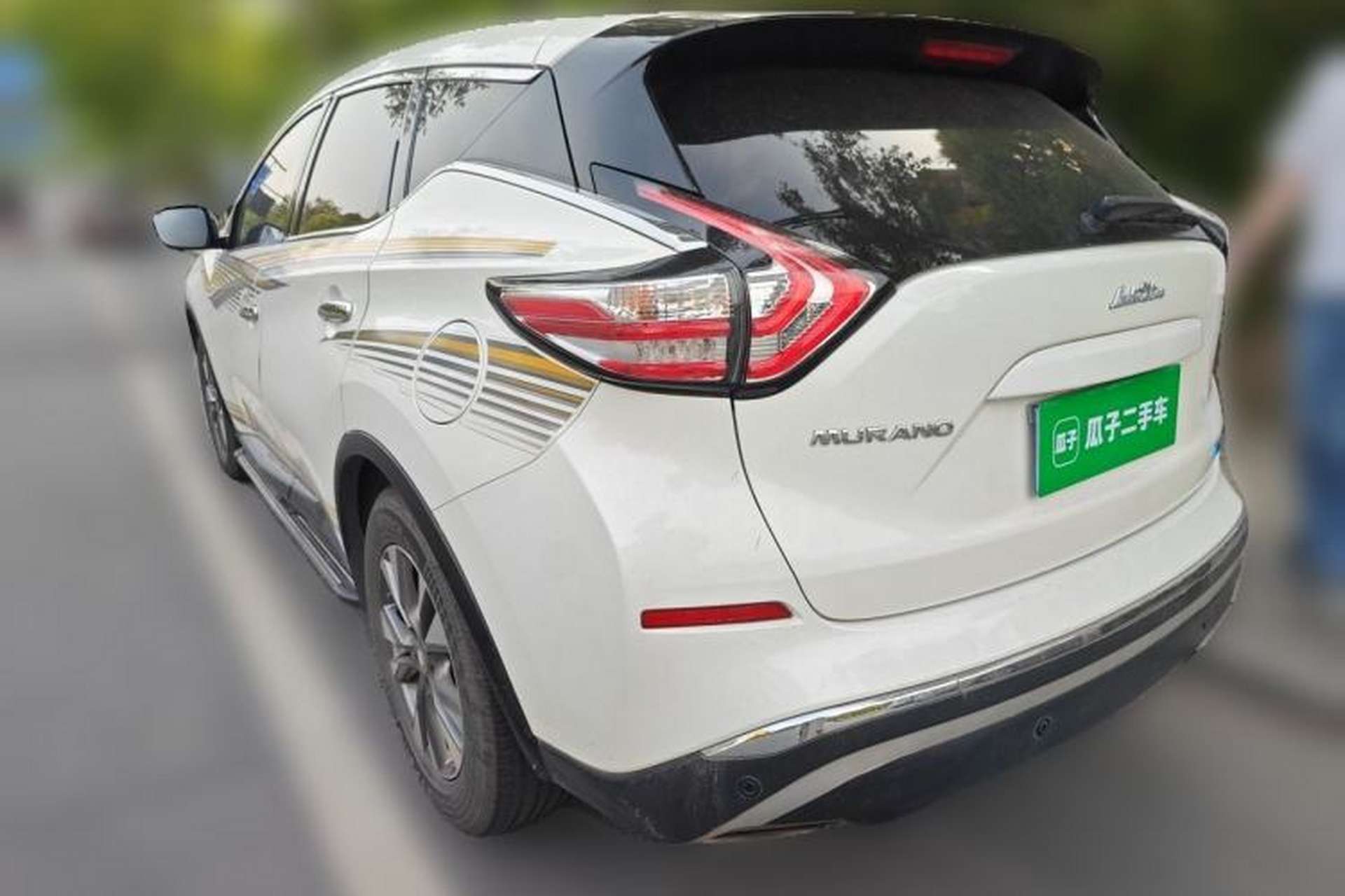 Used Nissan Murano 2017 2.5L XL Two-Wheel Drive Smart Edition Rear Left 45 Deg