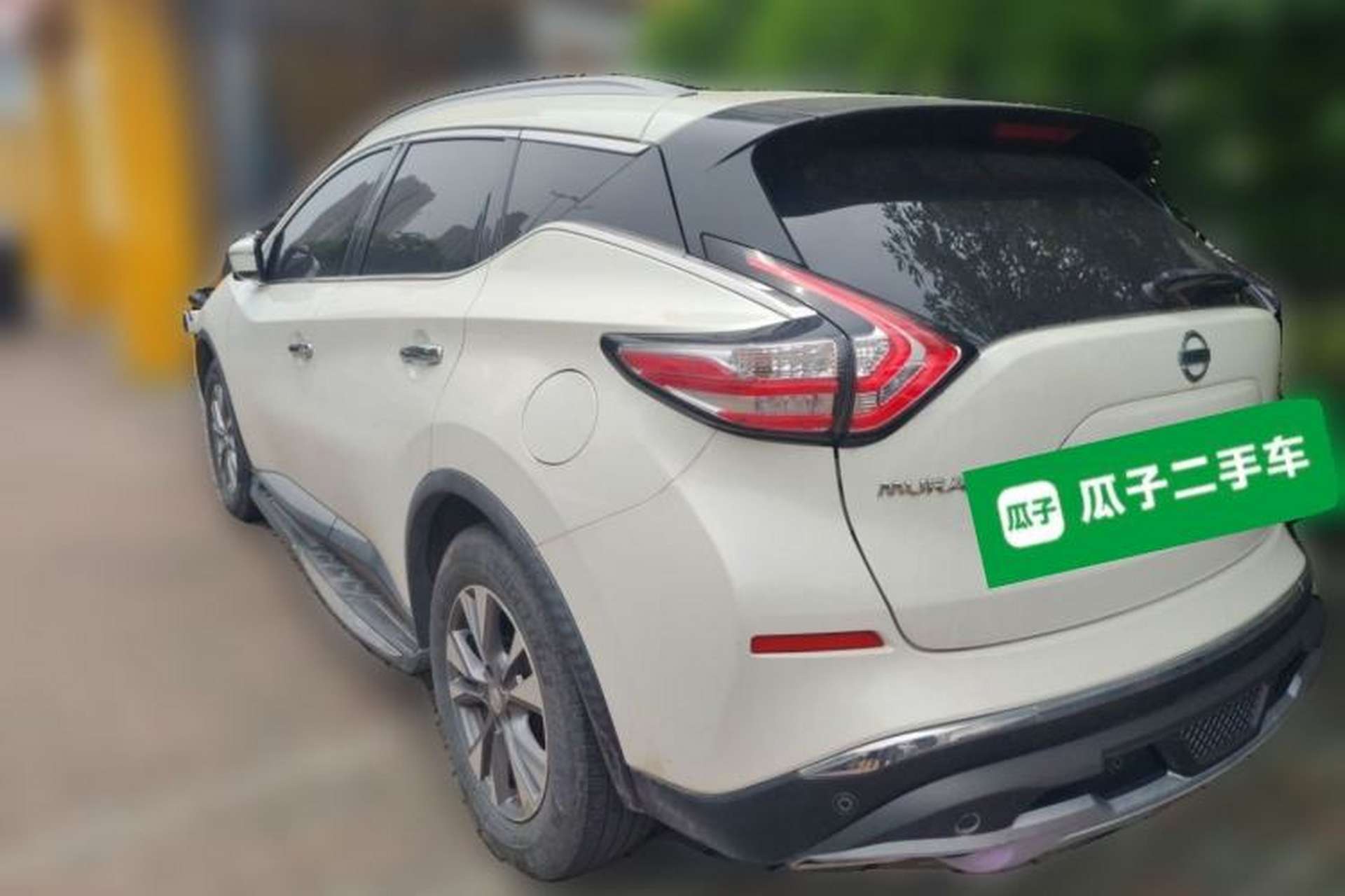 Used Nissan Murano 2017 2.5L XL Two-Wheel Drive Smart Edition Rear Left 45 Deg