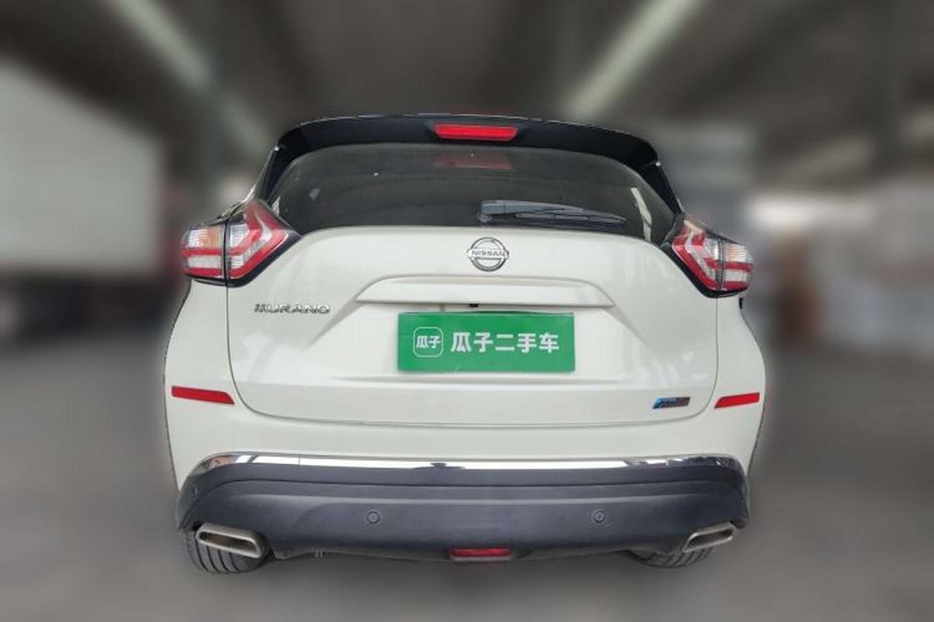 Used Nissan Murano 2017 2.5L XL Two-Wheel Drive Smart Edition Rear