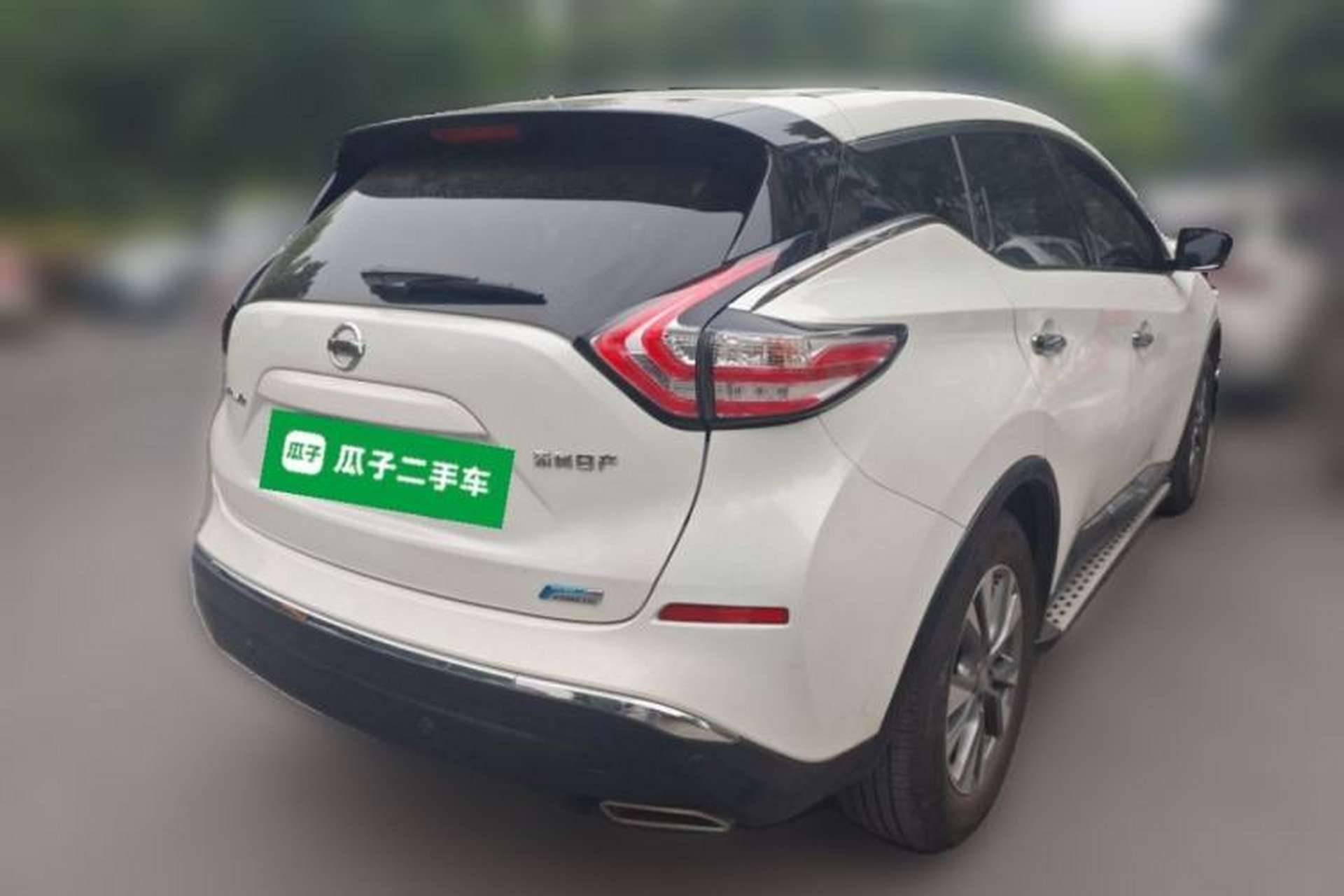 Used Nissan Murano 2017 2.5L XL Two-Wheel Drive Smart Edition Rear Right 45 Deg